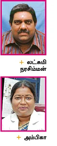 ஒய் திஸ் தலைவலி?