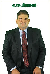 எம்.என்.சி பங்குகளில் முதலீடு செய்யலாமா?