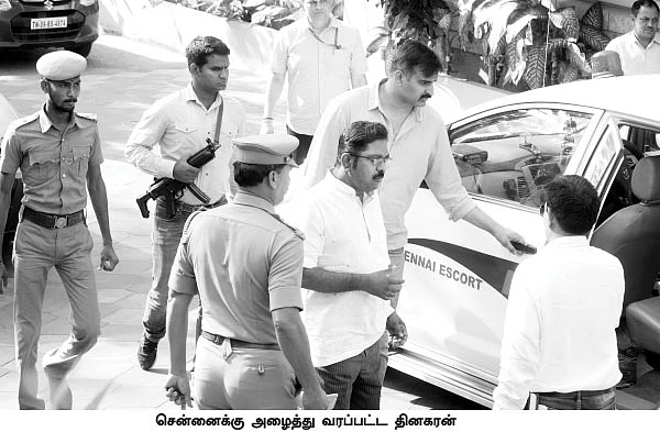 போன் போட்டது ஜனா... பணம் கொடுத்தது மல்லி