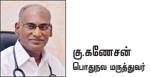 அலர்ஜியை அறிவோம் - 20