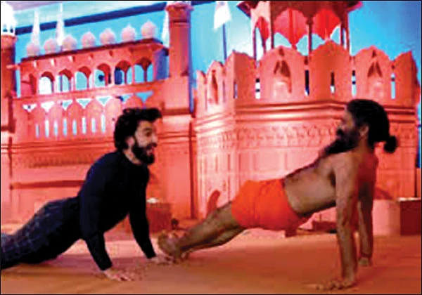 இன்பாக்ஸ்