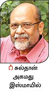 பாம்புகளின் அன்பன் பூனம் சந்த்!