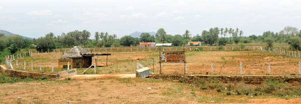 சொந்த வீடு