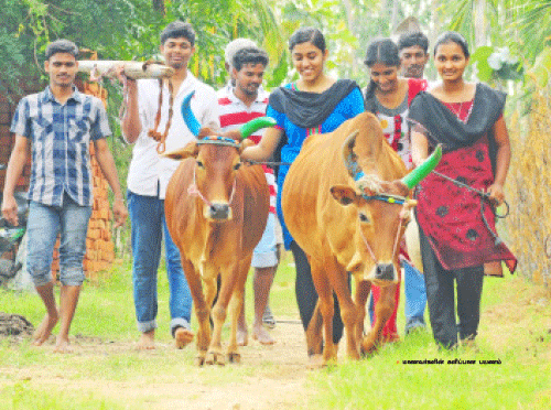 ஒரு நாள் விவசாயி