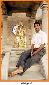 அன்னைக்காக ஓர் ஆலயம் !