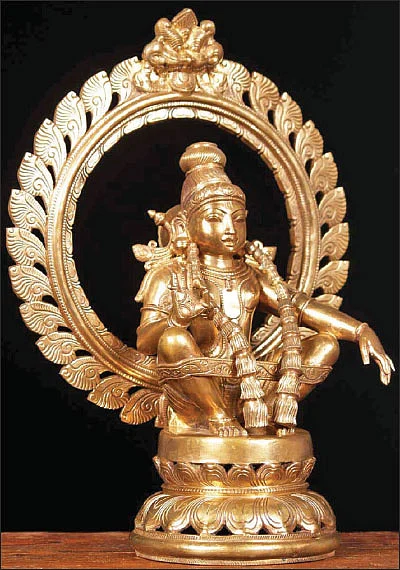 சுவாமியே சரணம் ஐயப்பா!