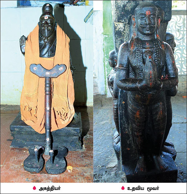 திருமணம் கைகூட திருச்சுனைக்கு வாங்க!