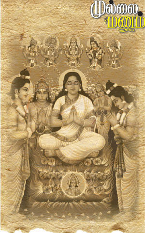 ஞானப் பொக்கிஷம்: 34