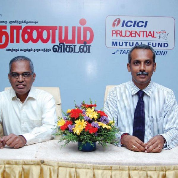 மியூச்சுவல் ஃபண்ட் முதலீடு... நாகர்கோவிலில் பெருகிவரும் விழிப்பு உணர்வு!