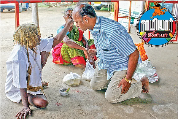 ஊருக்கெல்லாம் பெண் சாமியார்! - சொந்த ஊரில் இவர்?