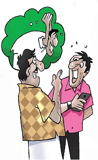 ஜோக்ஸ்