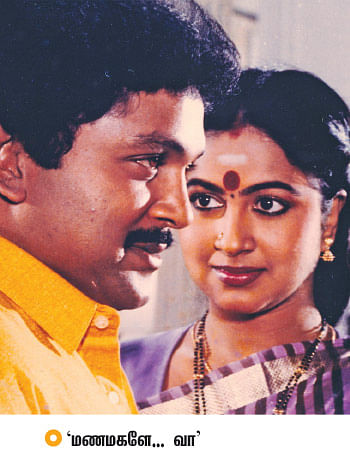திரைத்தொண்டர் - 25