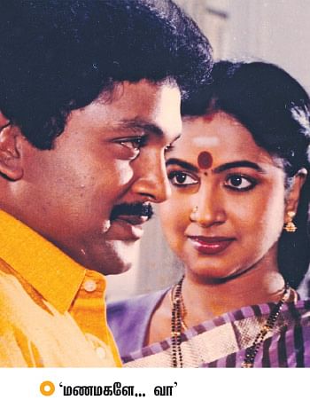 திரைத்தொண்டர் - 25
