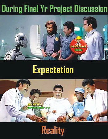 ஸ்க்ரீன் ஷாட்!