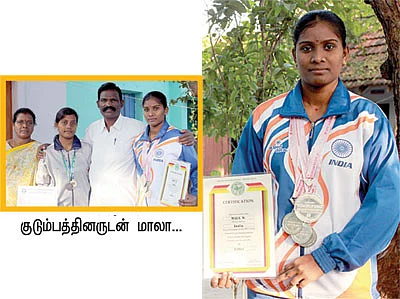வெள்ளிப் பெண் மாலா !