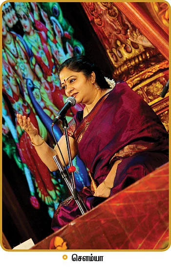 சரிகமபதநி டைரி - 2016