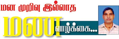 வீட்டிலேயே செய்ய சின்னச் சின்ன வழிபாடுகள்-10