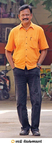 “இருள் விலக்கும் ஒரு திசை ஒளியே இலக்கியம்!”