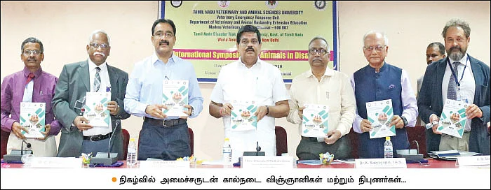 புயல் காலத்தில் கால்நடைப் பாதுகாப்பு!