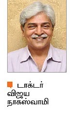 “டீன் ஏஜ்” பயம் வேண்டாம்... பதற்றம் வேண்டாம்!