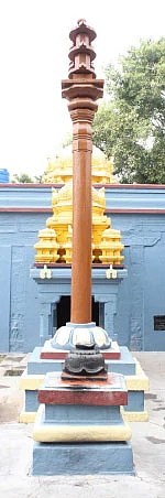 5 லிங்கங்கள்...4 வகை ராசிகள்!