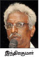 நீங்கள் கேட்டவை - ''கிச்சிலி சம்பா, பாரம்பரிய நெல் ரகமா..?''