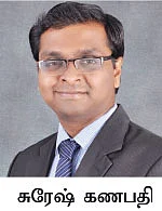 அதிகரிக்கும் வாராக் கடன்...தத்தளிக்கும் வங்கித் துறை...