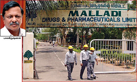 ‘ஊர்’வலம் - இராணிப்பேட்டை