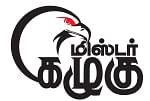 மிஸ்டர் கழுகு: “காவிரி போராட்டங்களை ஒடுக்குங்கள்!” - தமிழக அரசை எச்சரித்த கவர்னர்