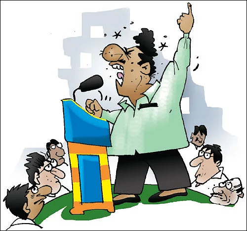 ஜோக்ஸ் - 2