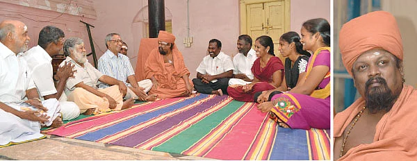 சக்தி சங்கமம்