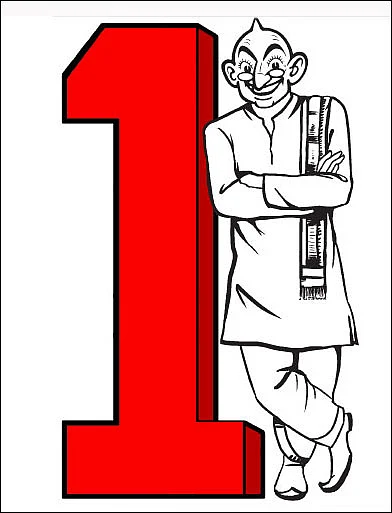 34,12,000 நன்றி!