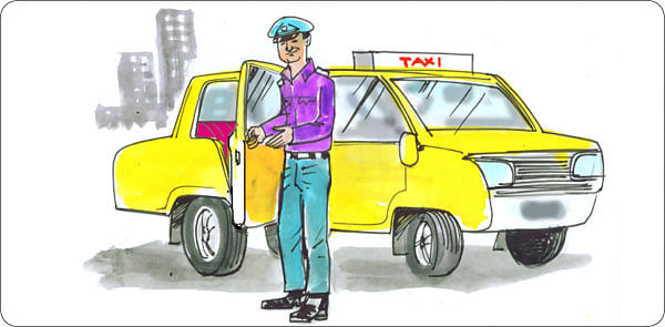 வருங்காலத் தொழில்நுட்பம்