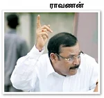 ராவணன்