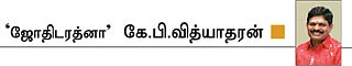 ராசிபலன்!