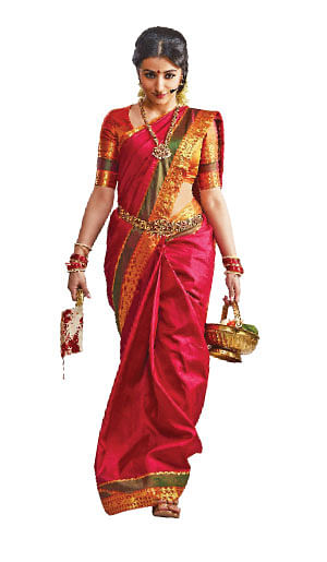 இன்பாக்ஸ்