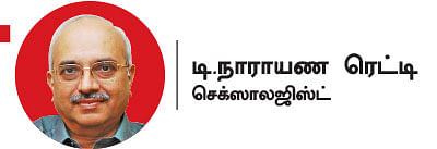 சொல்லித் தெரிவதே மன்மதக் கலை! - 12