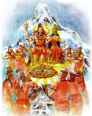 ஒன்பதாம் திருமுறை!