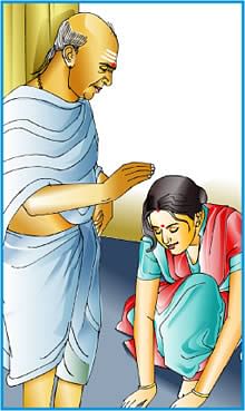 இனி, மின்மினி - ராஜேஷ்குமார்