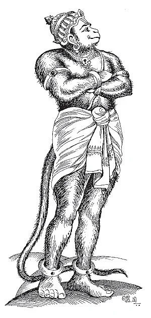 அனுமன் ஜெயந்தி