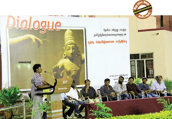 ''உள்ளுர் சினிமாக்களும் உலக சினிமாக்கள்தான்!