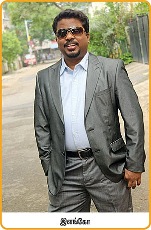 ஹலோ விகடன் - இன்று... ஒன்று... நன்று!