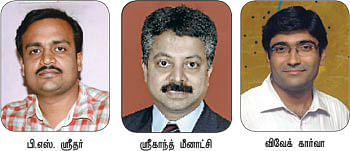 கேள்வி - பதில்