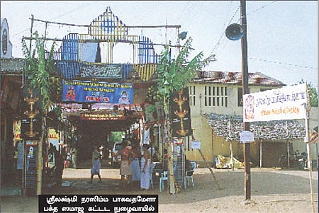 362 வருடங்களாகத் தொடர்ந்து வரும் பாகவத மேளா!