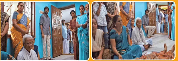 தவறுகளின் பட்டியல்!