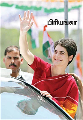 கழுகார் பதில்கள்