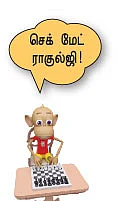 ஹீரோ அகிலேஷ்... ஜீரோ ராகுல்!