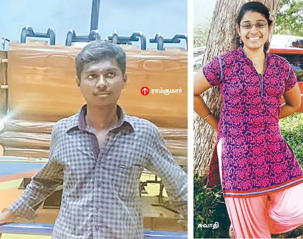 ‘‘அதே மேன்ஷனில் 8 மாதங்களுக்கு முன்...’’