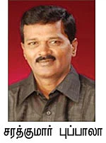 கடவுளின் தூதுவர்கள்!