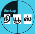 இளைஞர்களுக்கான நாணயம் ஜாப்!
